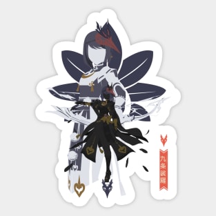 Kujou Sara Sticker